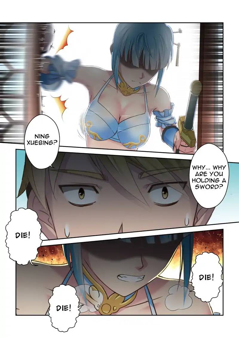 Page 7 of Chapter 126