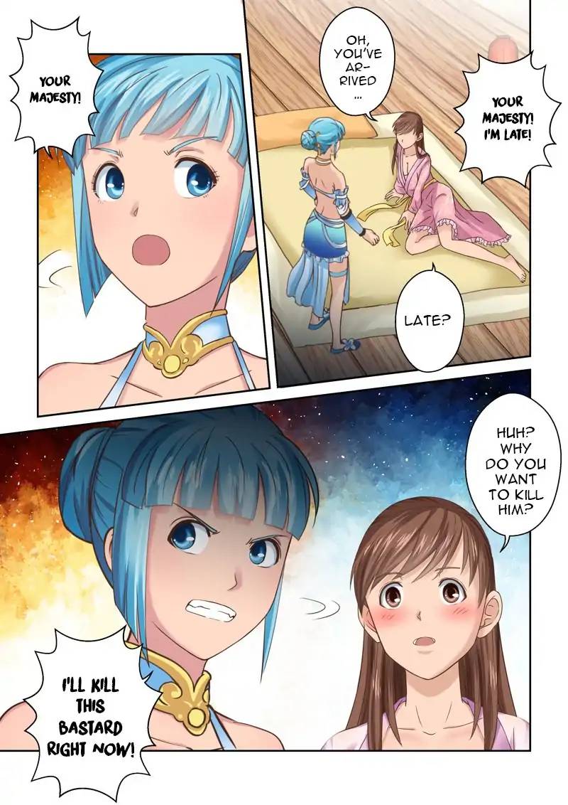 Page 3 of Chapter 127