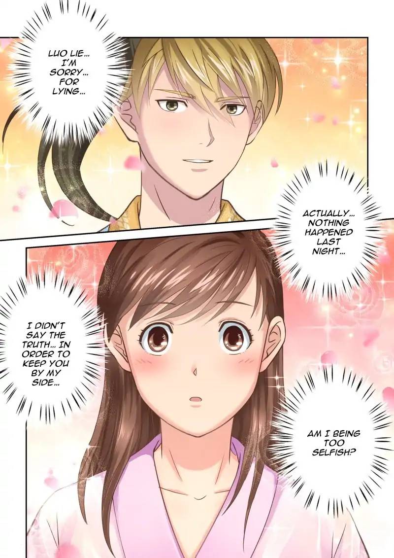 Page 5 of Chapter 127