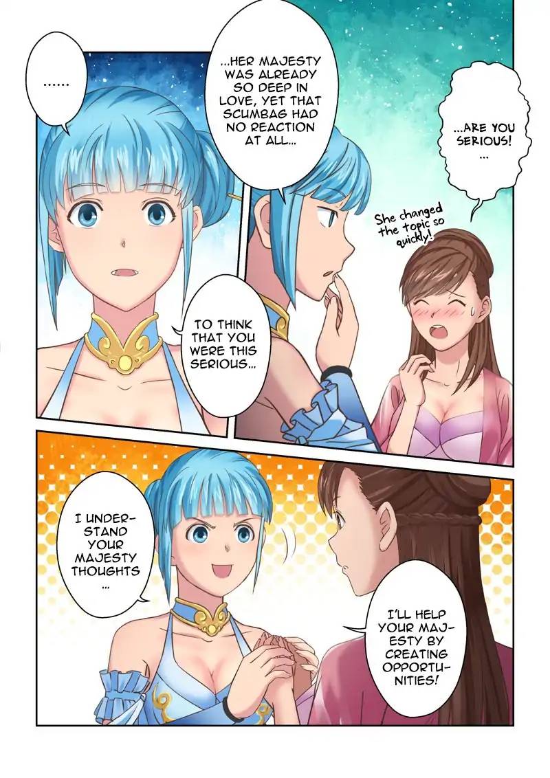 Page 7 of Chapter 127