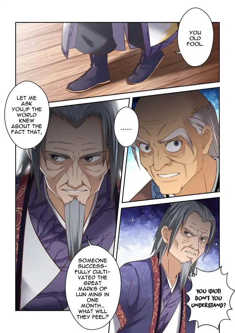 Page 9 of Chapter 127