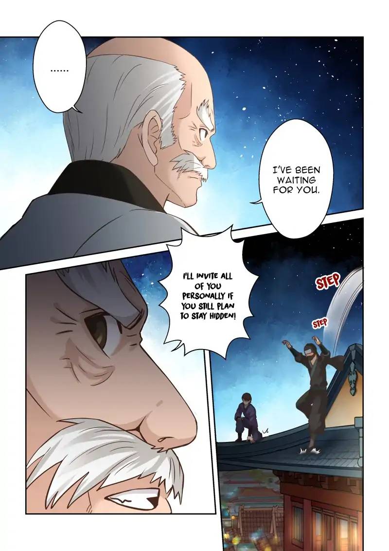 Page 3 of Chapter 128
