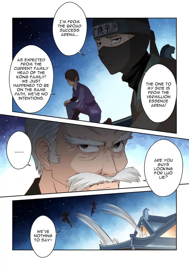 Page 4 of Chapter 128