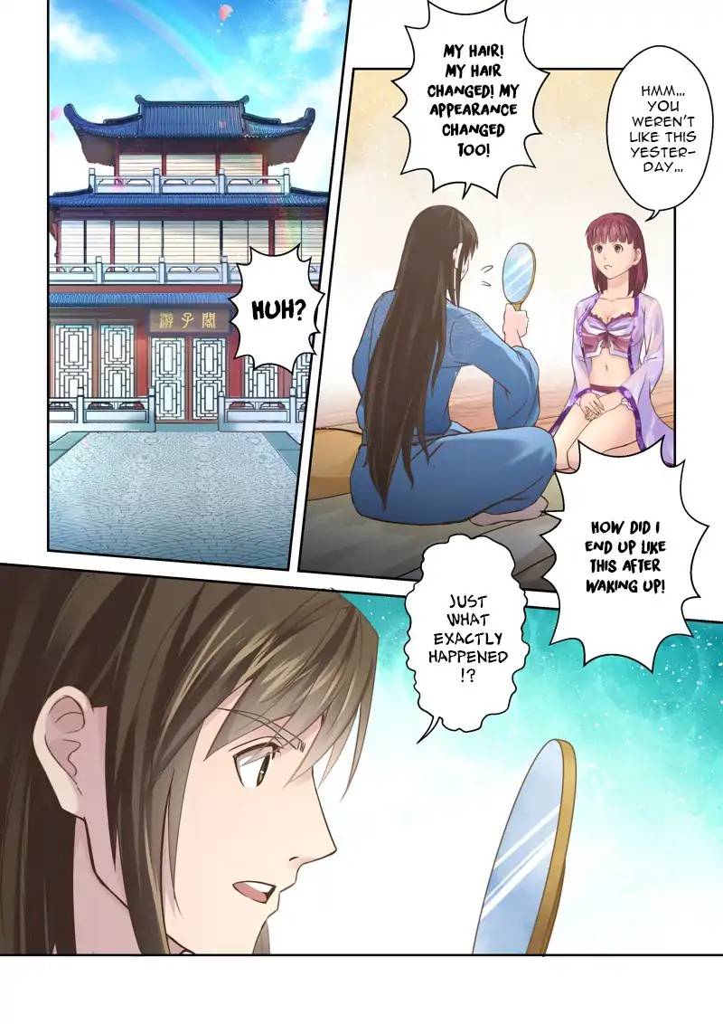 Page 5 of Chapter 128