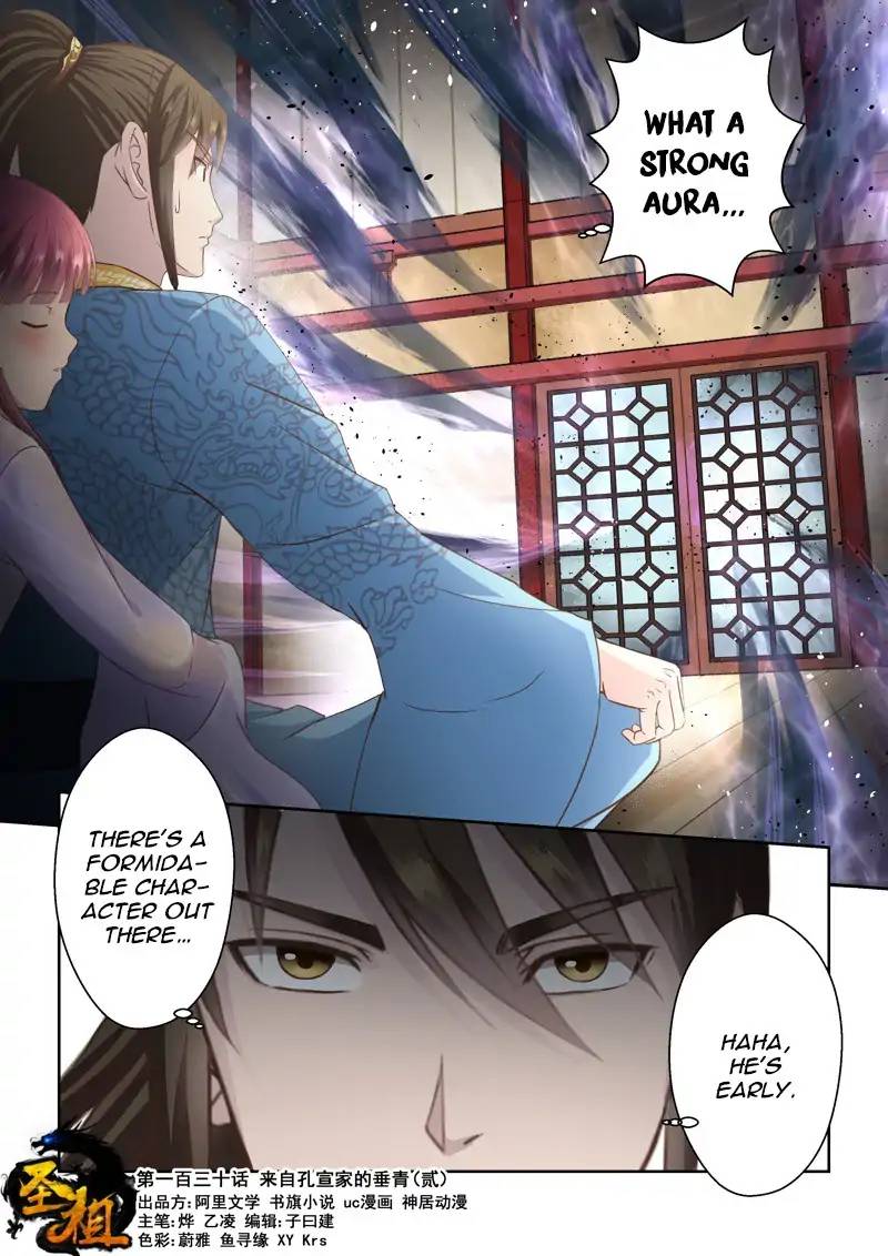 Page 1 of Chapter 12
