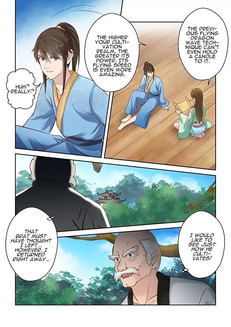 Page 4 of Chapter 130