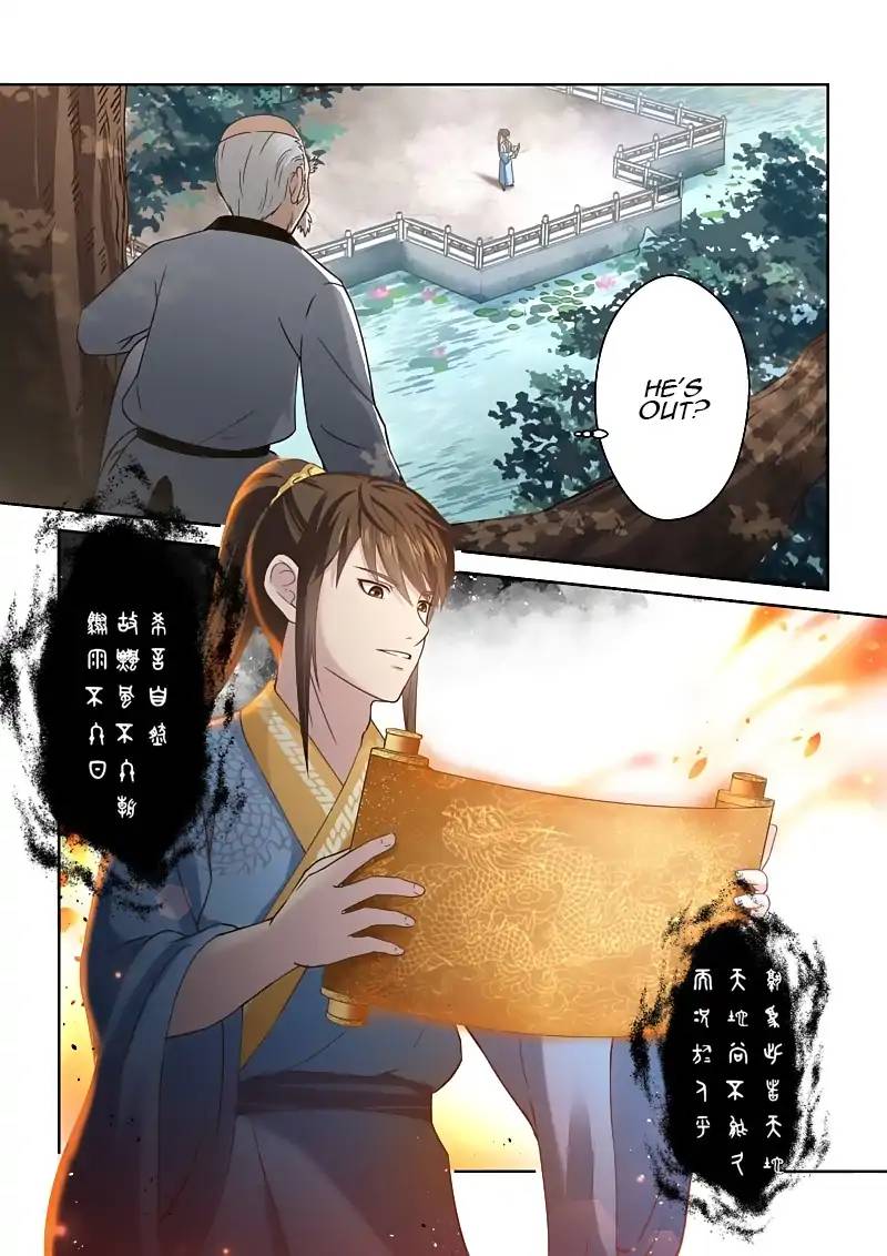 Page 5 of Chapter 130
