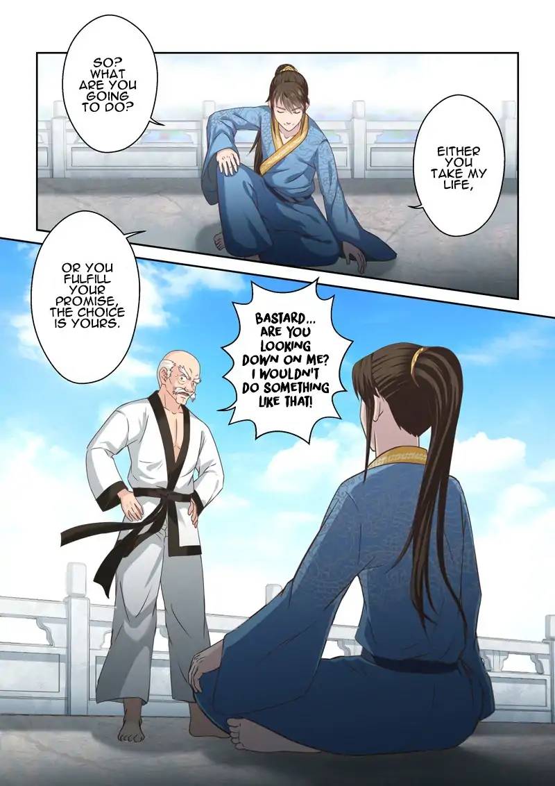 Page 3 of Chapter 131