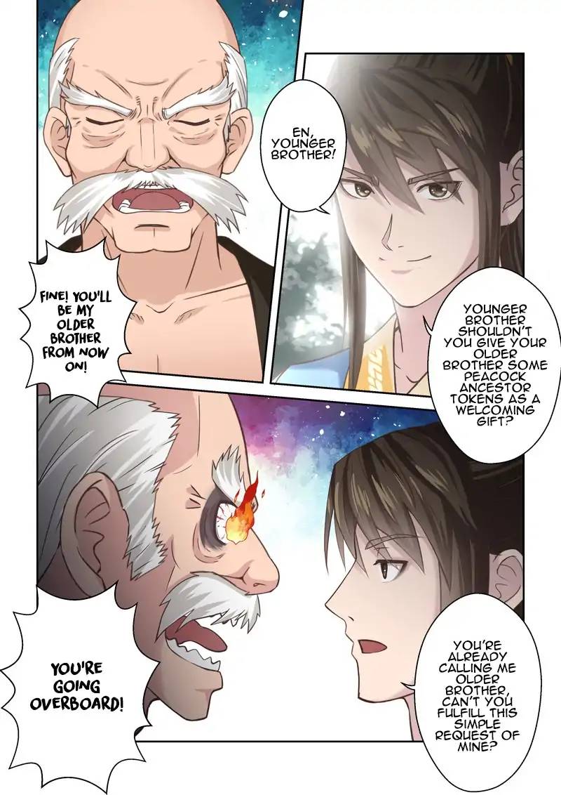 Page 4 of Chapter 131