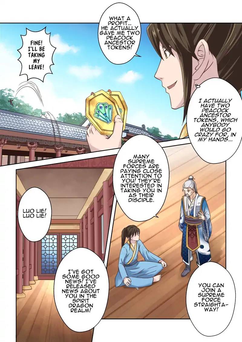 Page 5 of Chapter 131