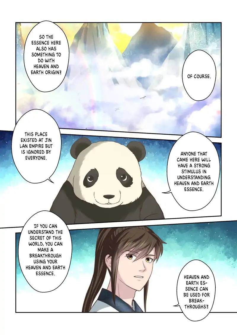 Page 2 of Chapter 133