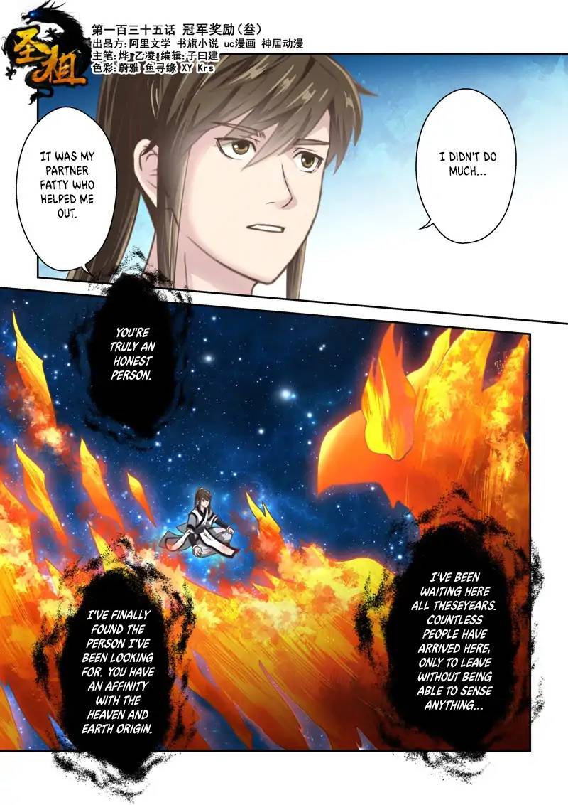 Page 1 of Chapter 134