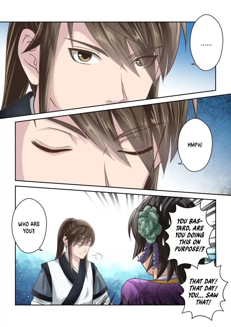 Page 2 of Chapter 135