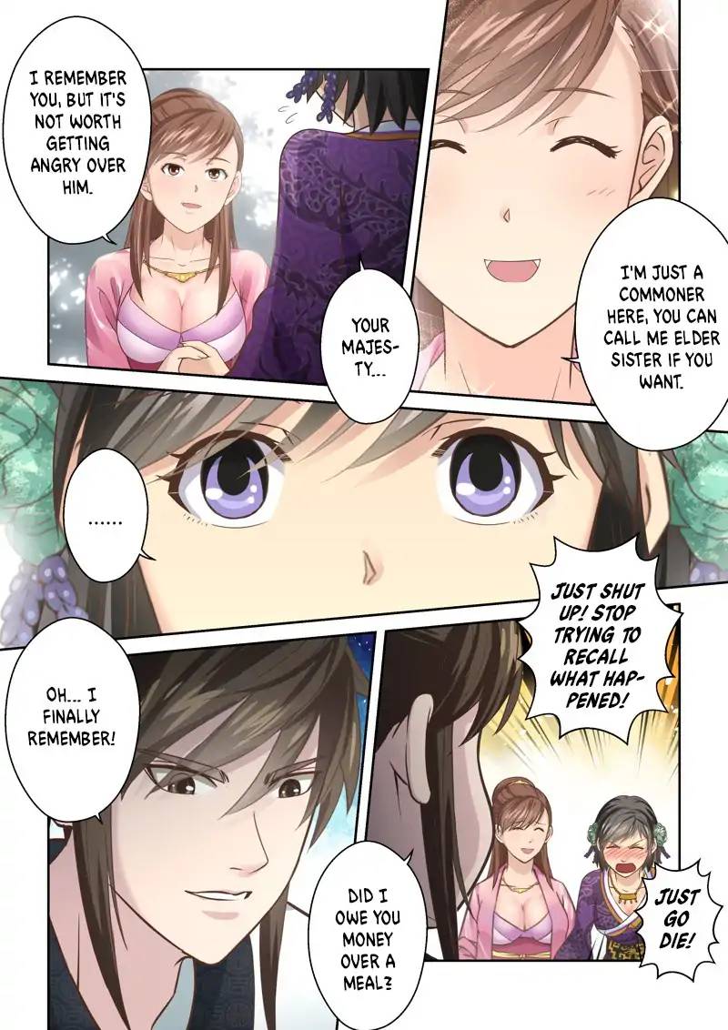 Page 4 of Chapter 135