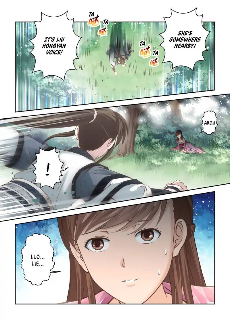 Page 8 of Chapter 136