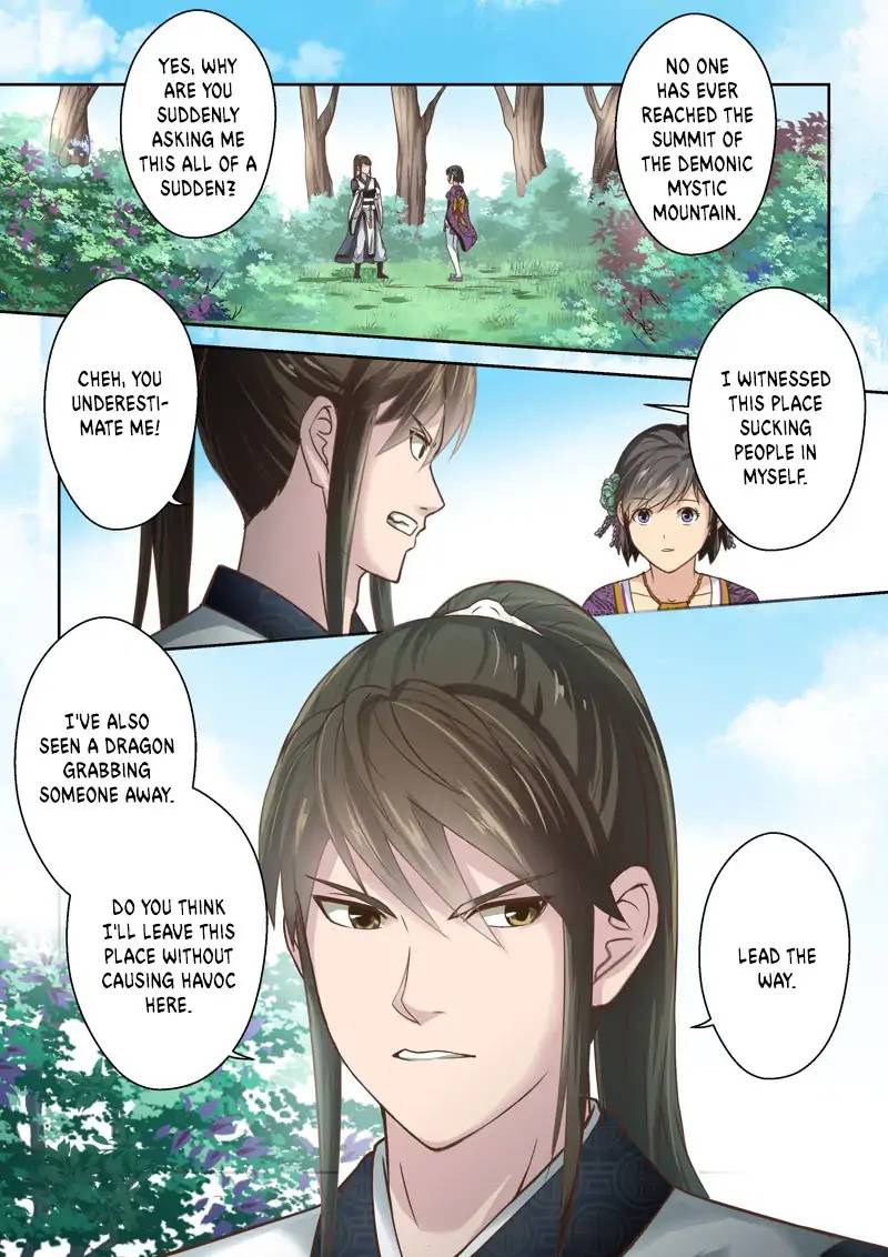 Page 3 of Chapter 138
