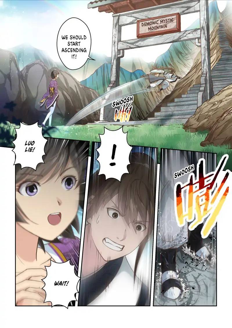 Page 5 of Chapter 138