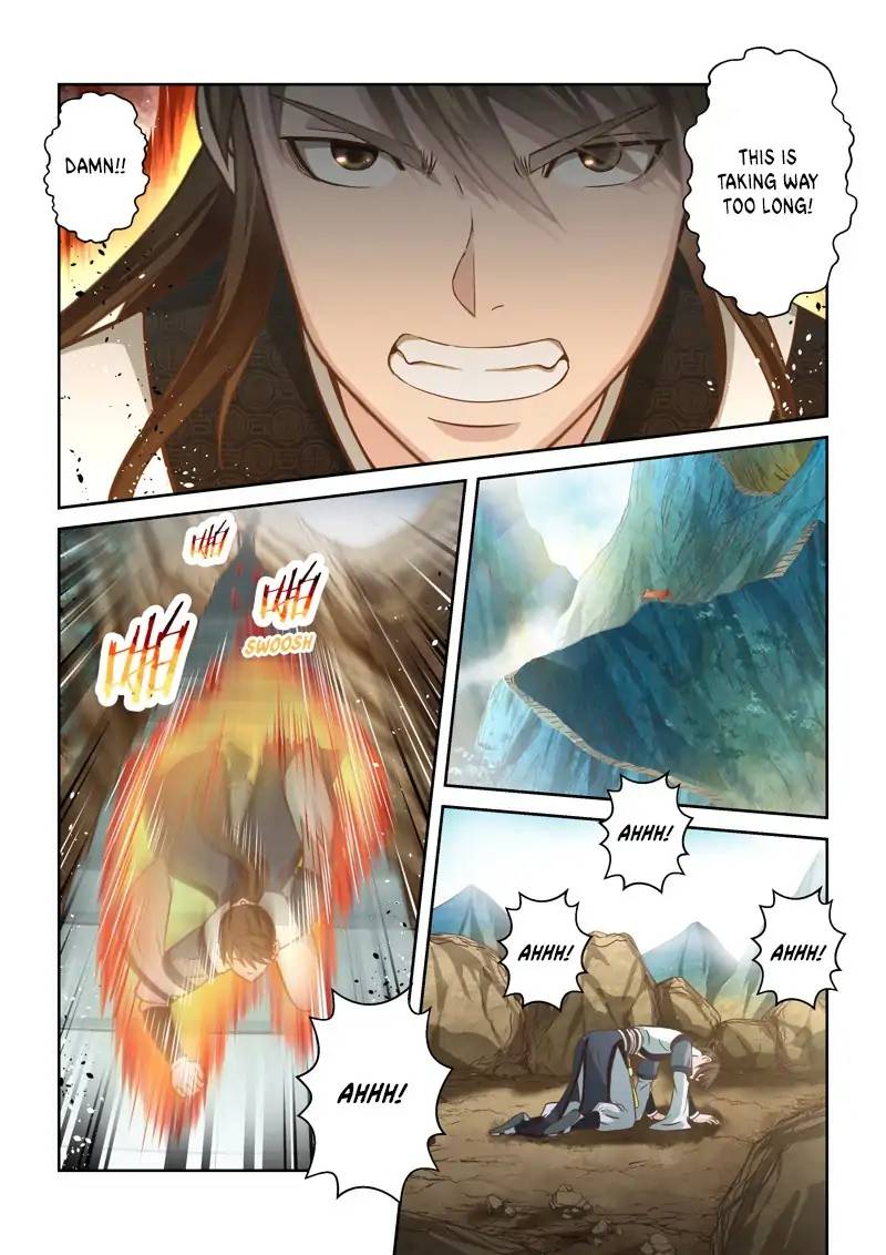 Page 7 of Chapter 138