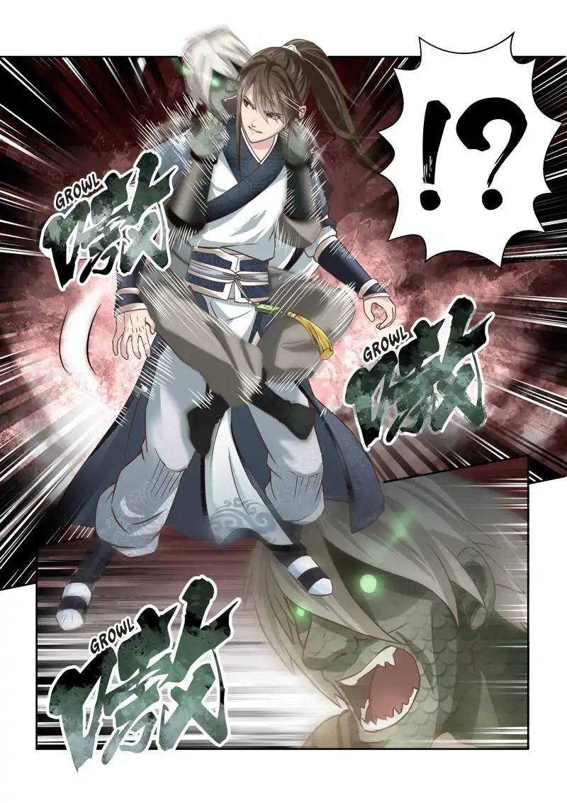 Page 10 of Chapter 138
