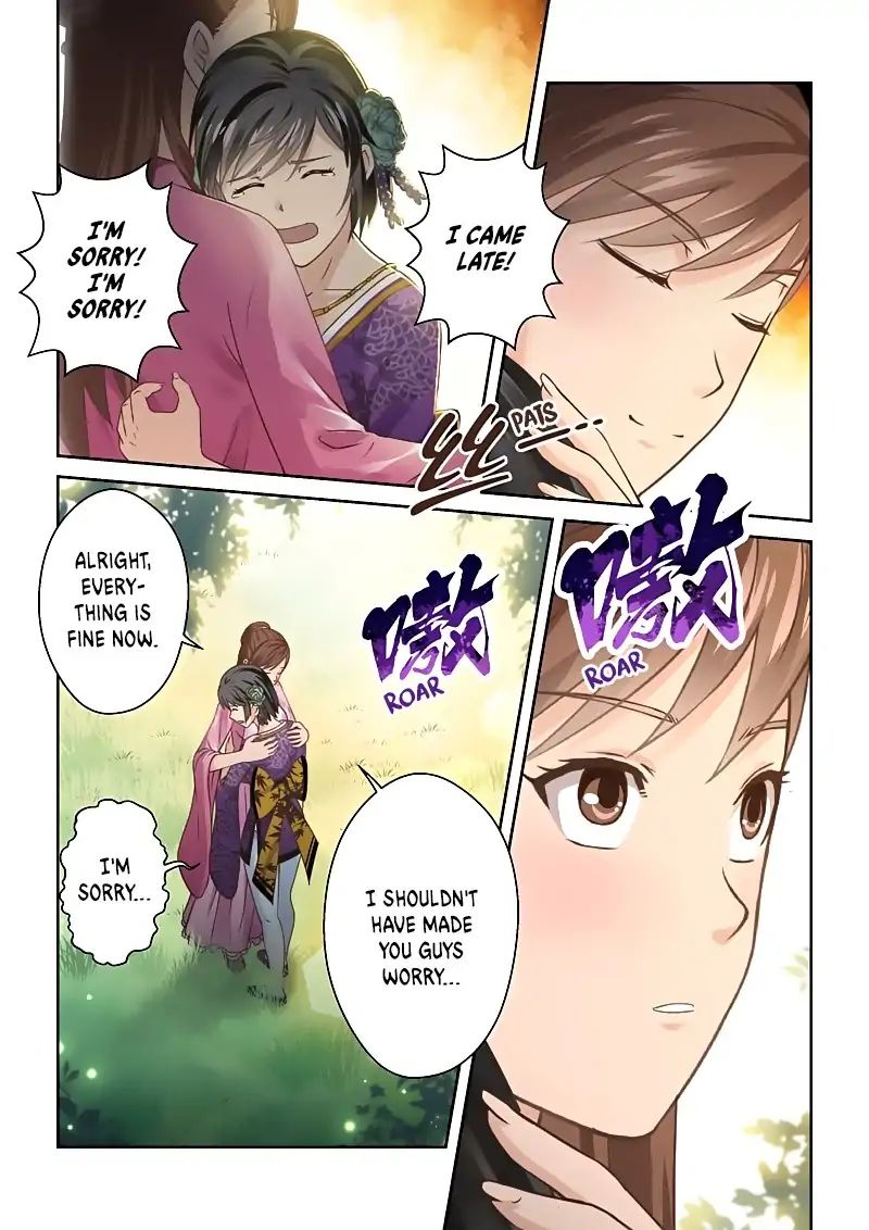 Page 2 of Chapter 141