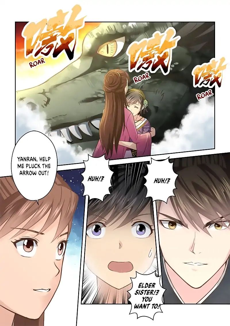 Page 3 of Chapter 141