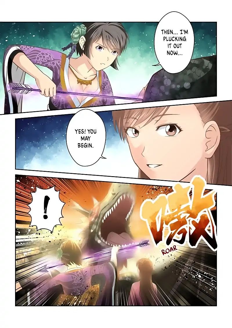 Page 5 of Chapter 141