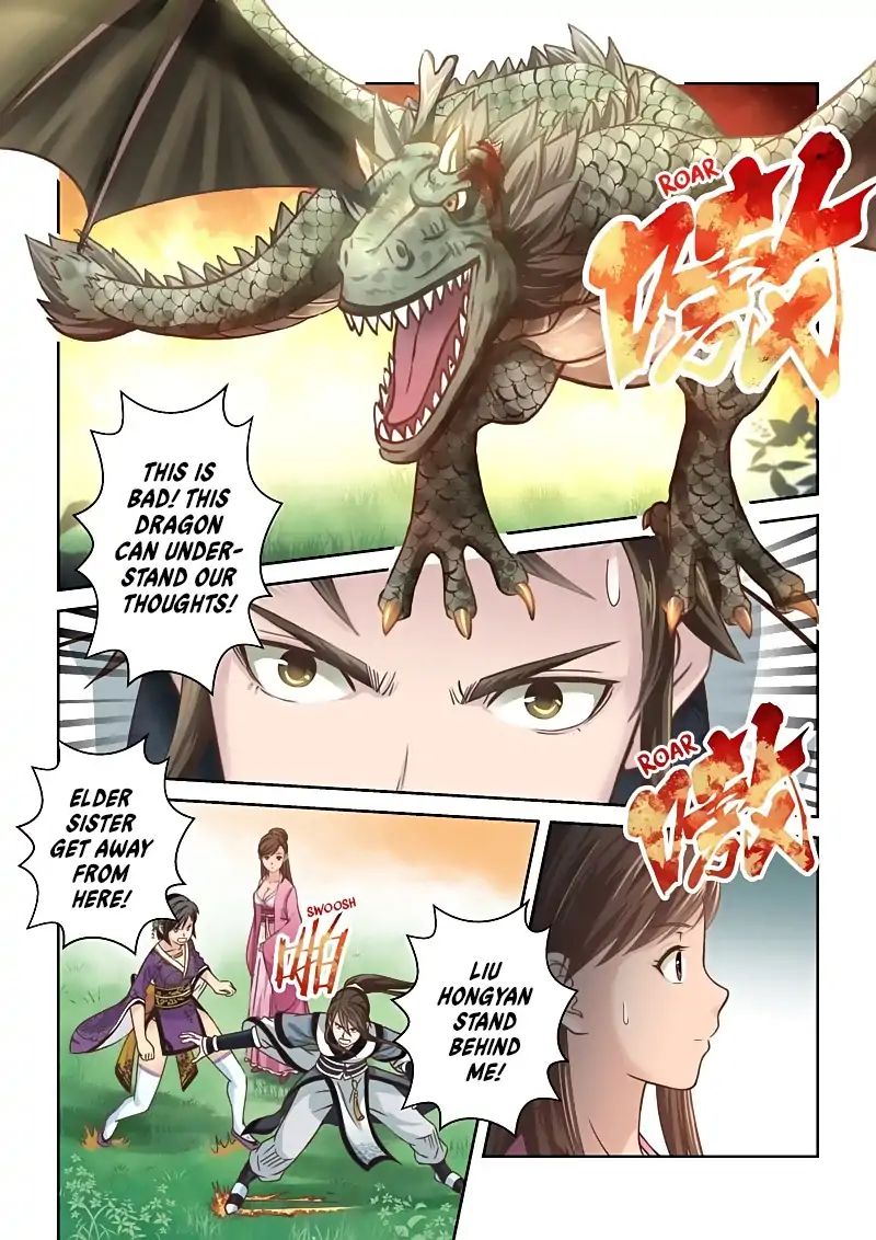 Page 6 of Chapter 141