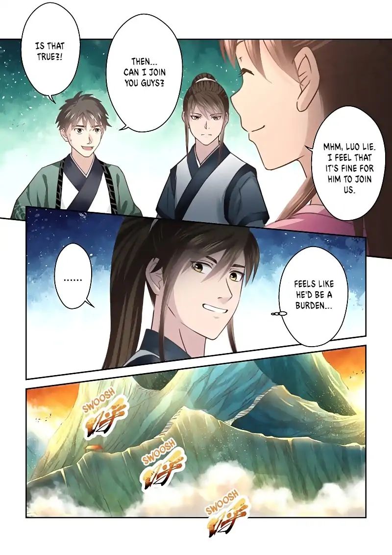 Page 2 of Chapter 142