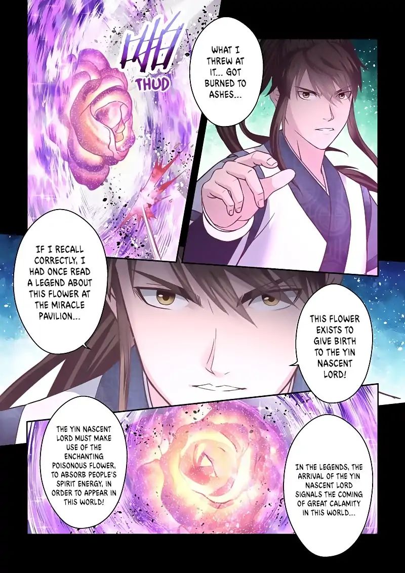 Page 5 of Chapter 142