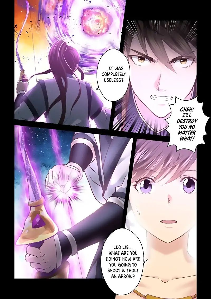 Page 8 of Chapter 142