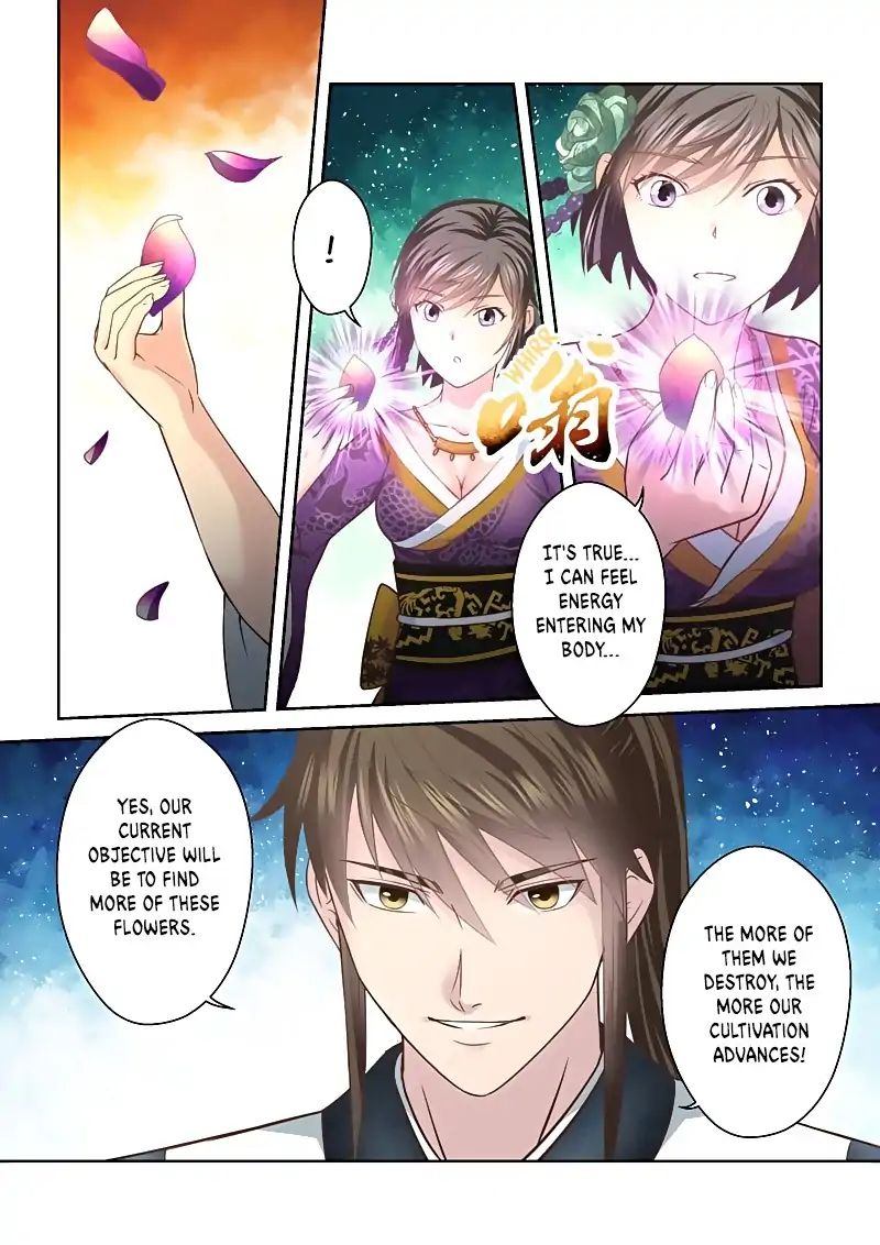 Page 2 of Chapter 143
