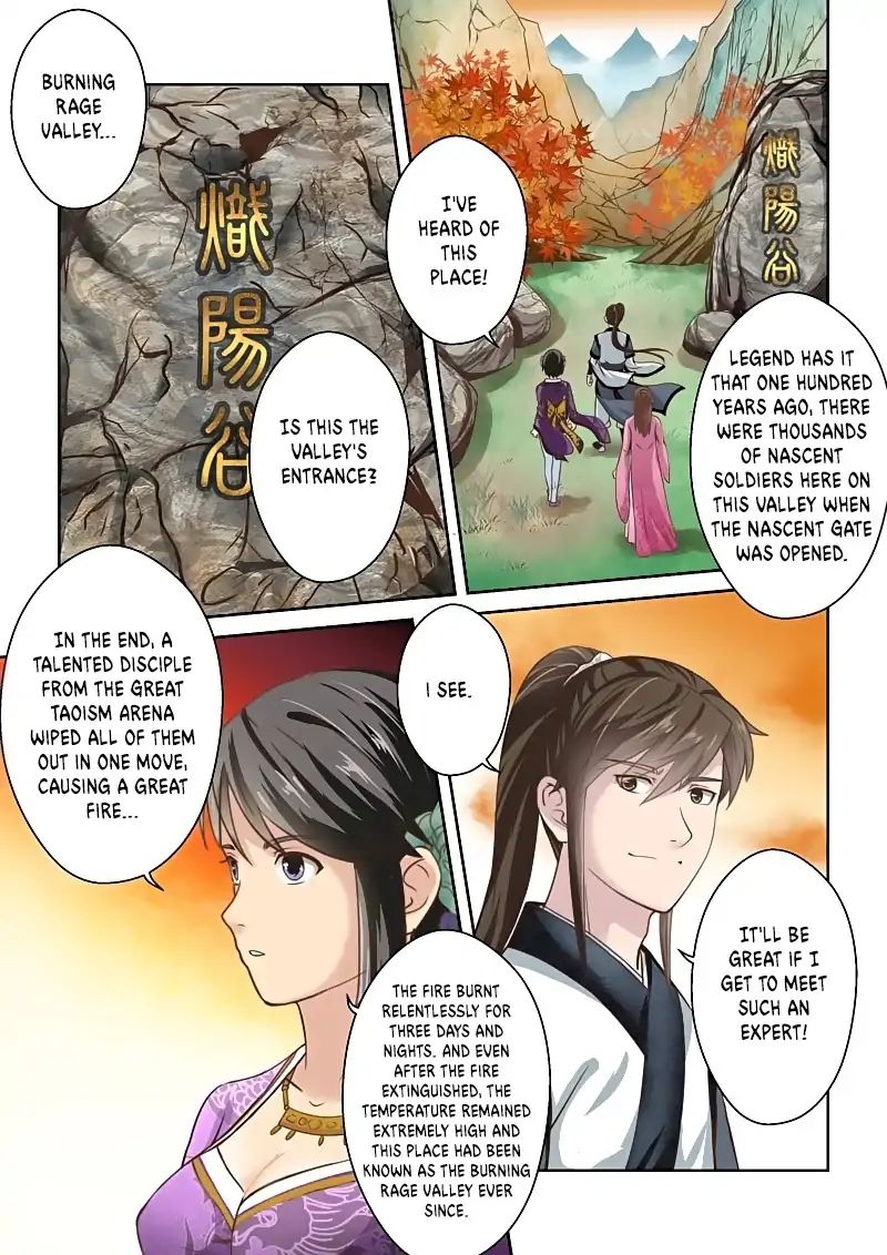 Page 3 of Chapter 143