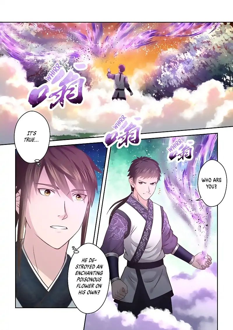 Page 5 of Chapter 143