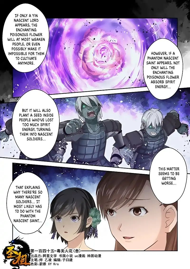 Page 1 of Chapter 144