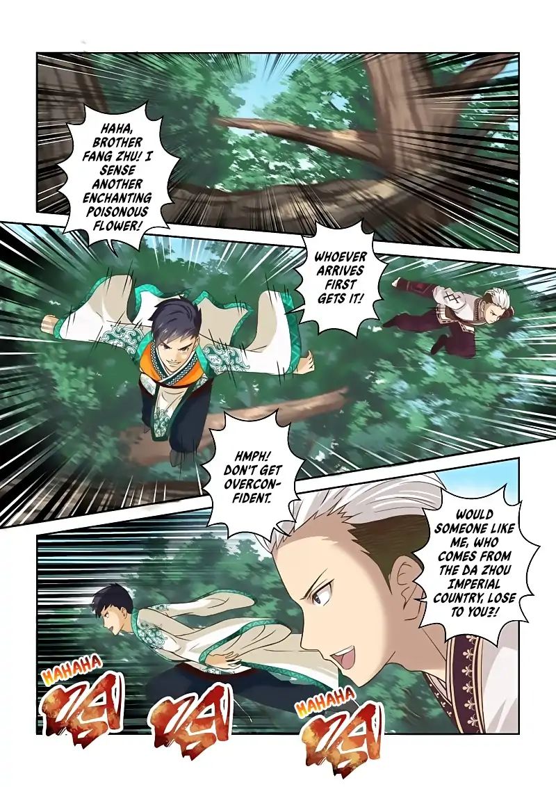 Page 4 of Chapter 144
