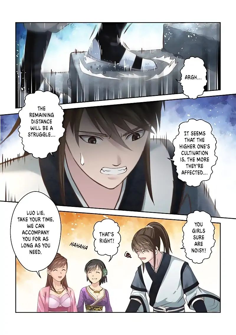 Page 7 of Chapter 145