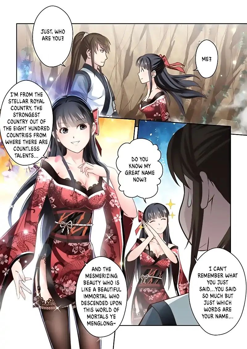 Page 3 of Chapter 146