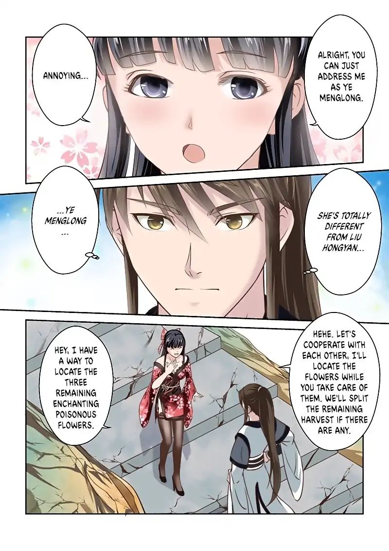 Page 4 of Chapter 146