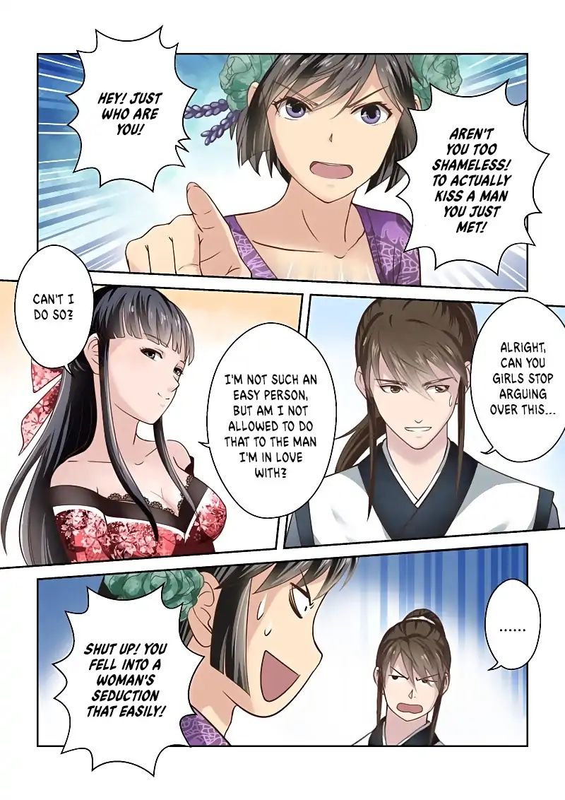 Page 5 of Chapter 146