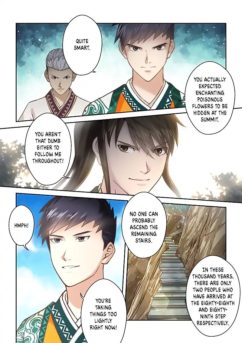 Page 7 of Chapter 147