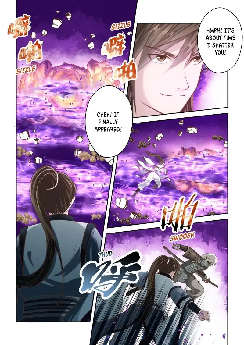 Page 3 of Chapter 150