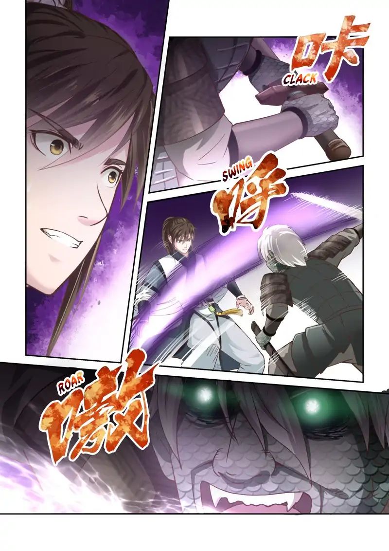 Page 4 of Chapter 150
