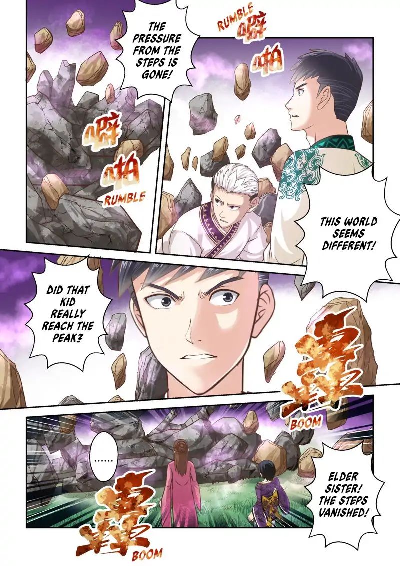 Page 6 of Chapter 150