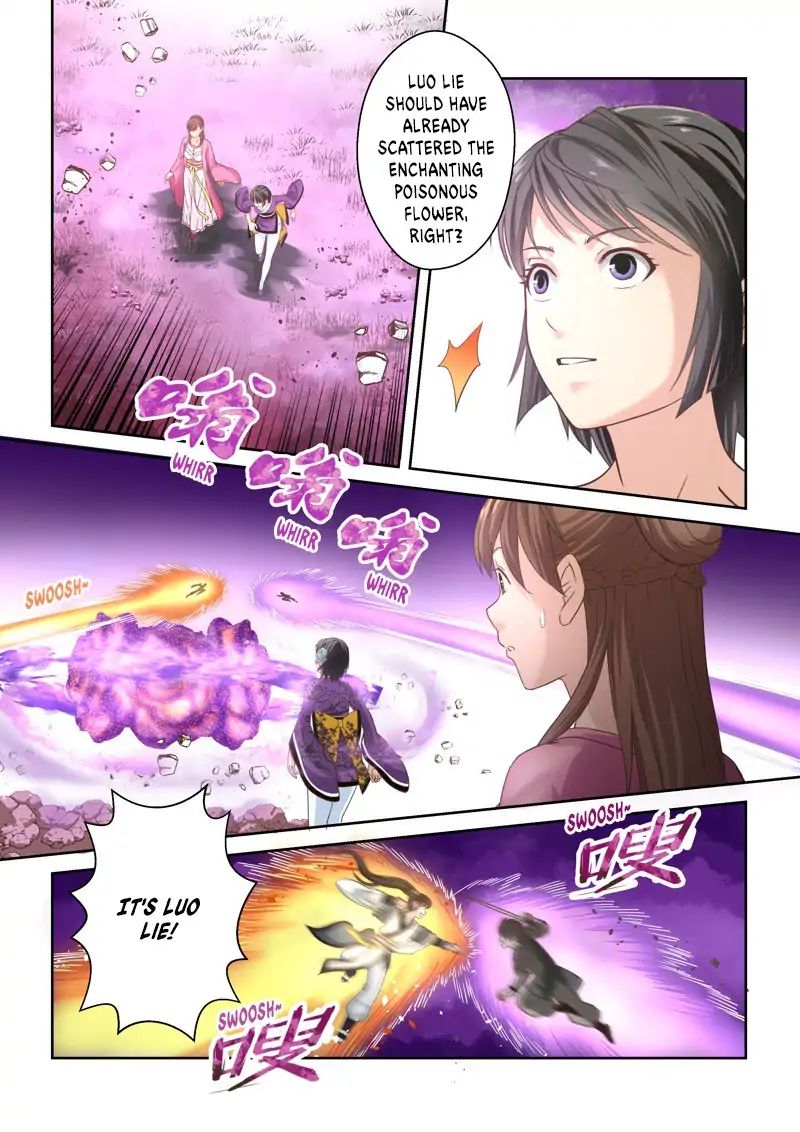 Page 8 of Chapter 150