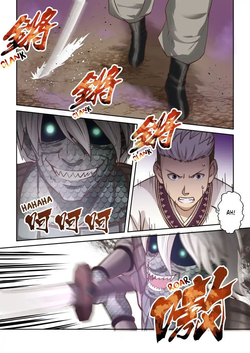 Page 3 of Chapter 151
