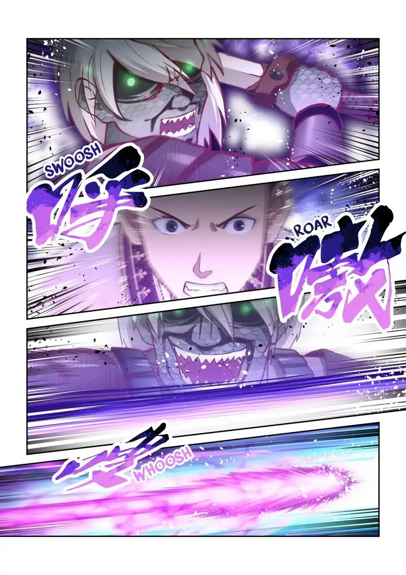 Page 5 of Chapter 151