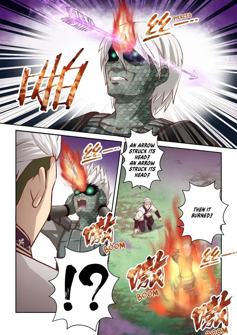 Page 6 of Chapter 151
