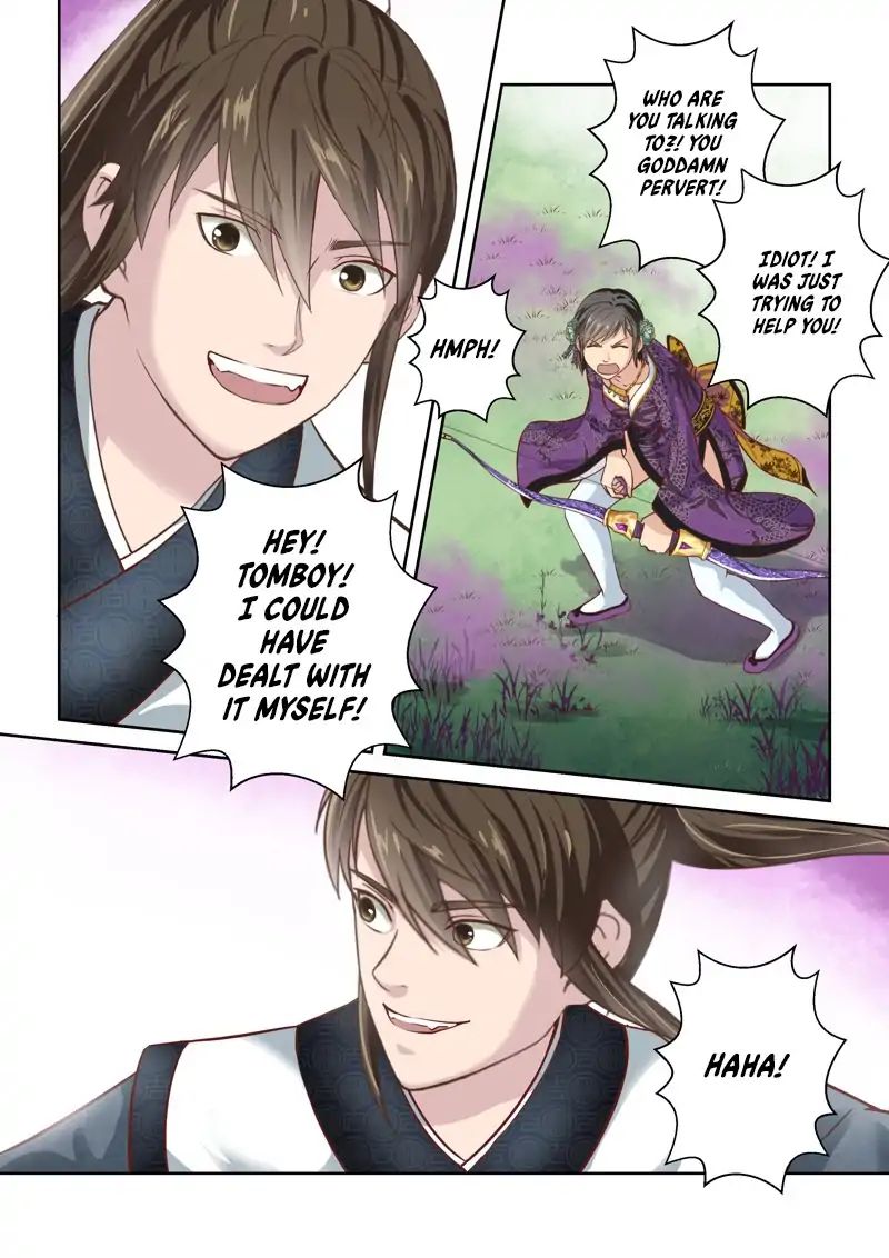 Page 9 of Chapter 151