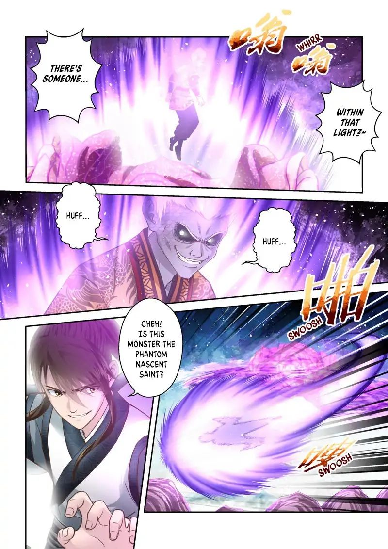 Page 2 of Chapter 152