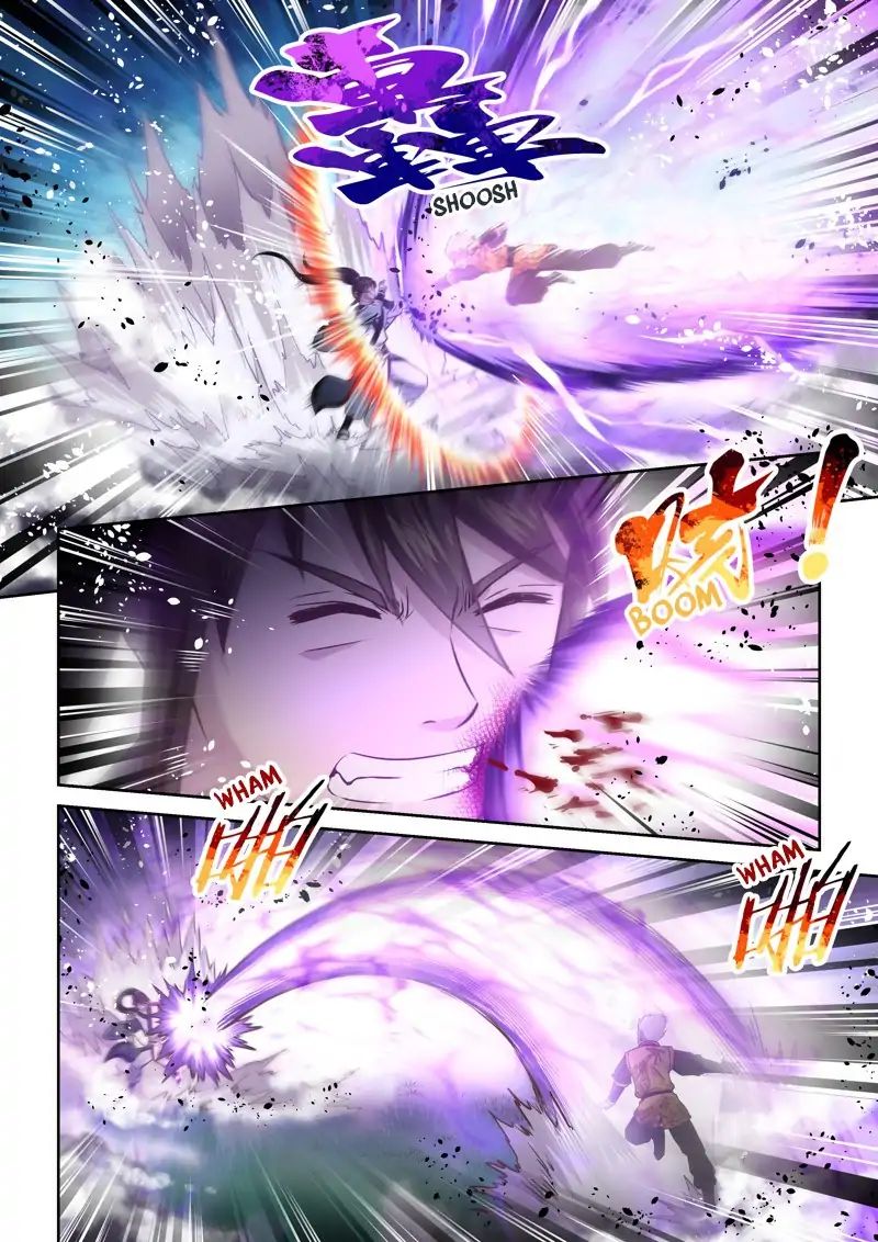 Page 4 of Chapter 152